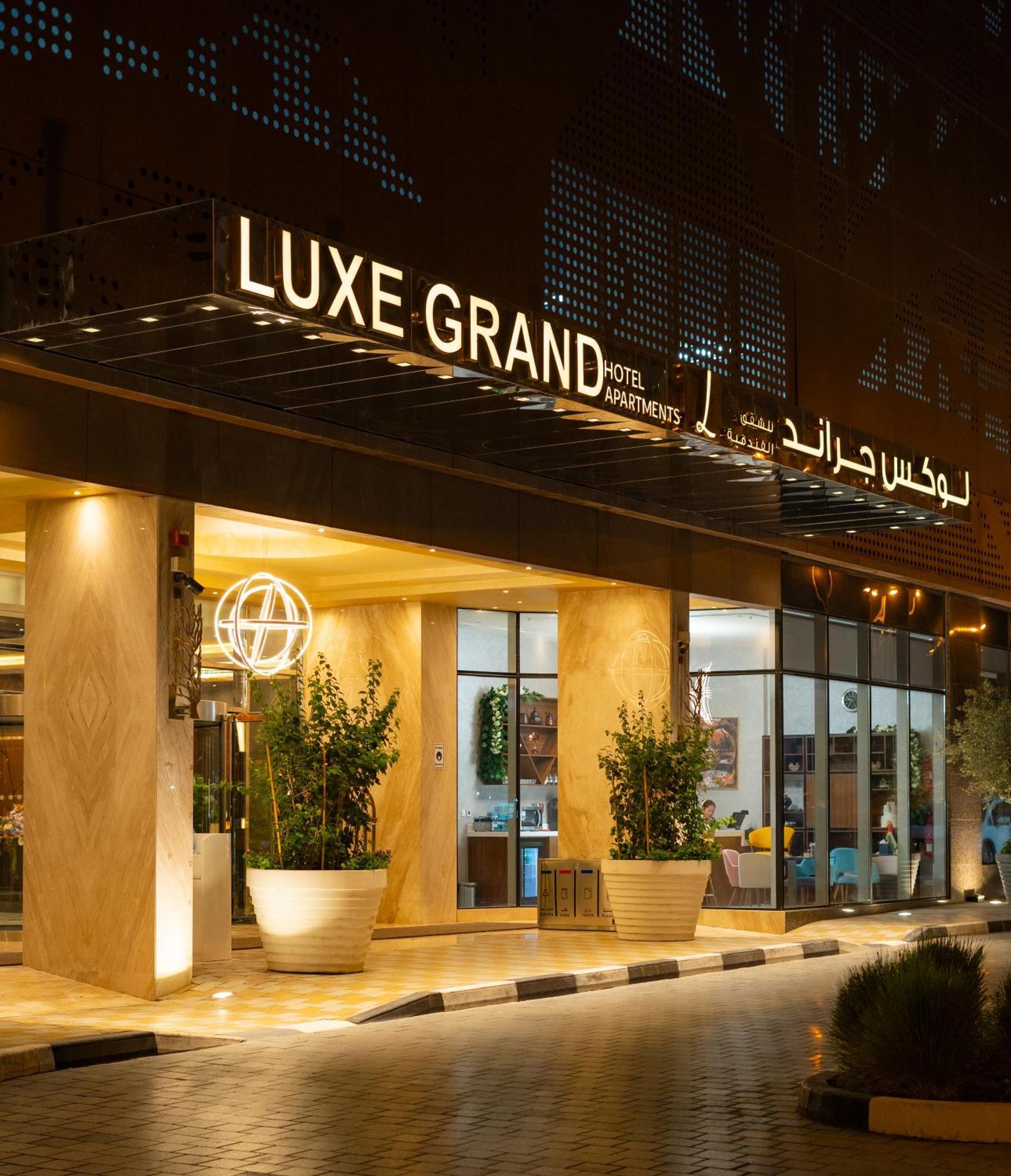 Luxe Grand Hotel Apartments Σάρτζα Εξωτερικό φωτογραφία